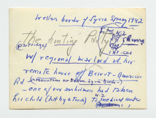 Bird hunting trip in Syria (the hunting party in front of Pasha Ariens's house). Verso 2