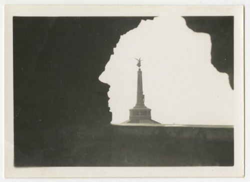 Unidentified monument
